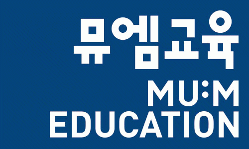 (주)뮤엠교육의 기업로고