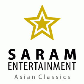 (주)사람엔터테인먼트의 기업로고