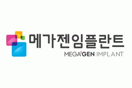 (주)메가젠임플란트의 기업로고