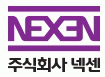 (주)넥센 시화공장의 기업로고