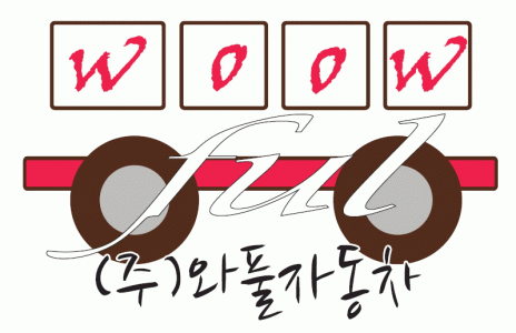 (주)와풀의 기업로고