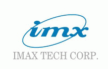 이맥스테크(주)의 기업로고