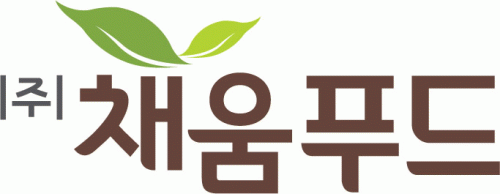 (주)채움푸드의 기업로고