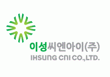 (주)이산의 기업로고