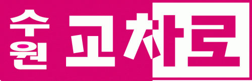 (주)케이씨알코퍼레이션의 기업로고