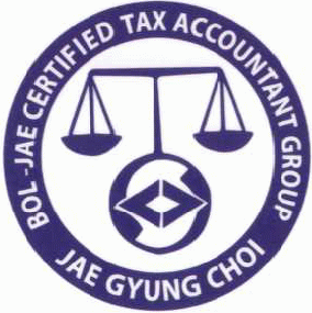 볼재세무법인신촌지점의 기업로고