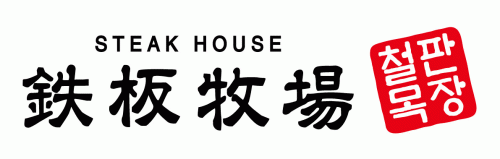 (주)케이미트선왕의 기업로고