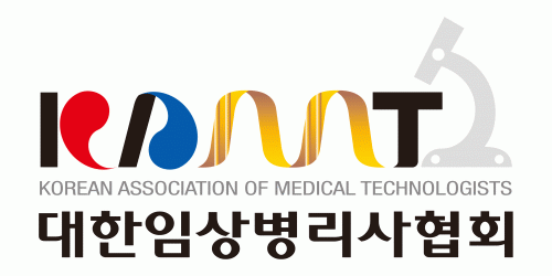 (사)대한임상병리사협회의 기업로고