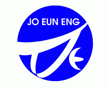 (주)조은이엔지의 기업로고