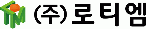 (주)로티엠의 기업로고