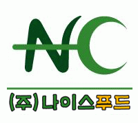 (주)나이스푸드의 기업로고