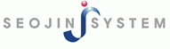 (주)서진시스템