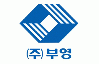 (주)부영주택