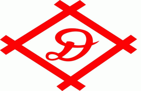 (주)동화이앤씨의 기업로고