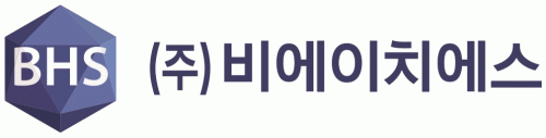 비에이치에스