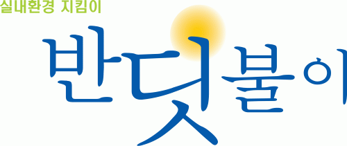 (주)이지코퍼레이션의 기업로고