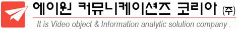 에이원커뮤니케이션즈코리아(주)의 기업로고