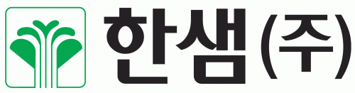 한샘(주)의 기업로고