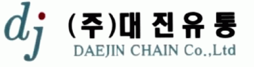 (주)대진유통의 기업로고