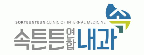 속튼튼내과의원의 기업로고
