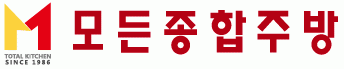 모든종합주방상사의 기업로고
