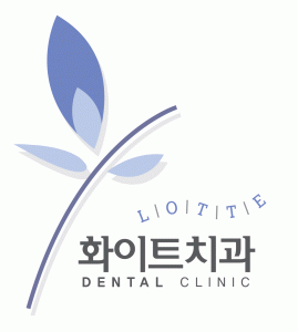 울산화이트치과의원의 기업로고