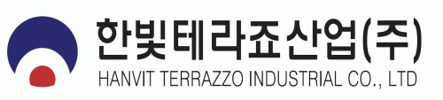 한빛테라죠산업(주)의 기업로고