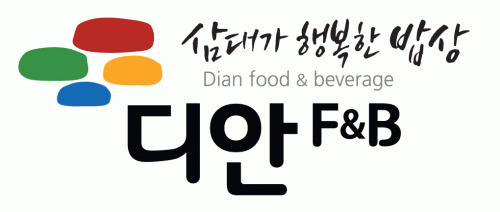 (주)상원푸드의 기업로고