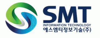 에스엠티정보기술(주)의 기업로고