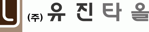 (주)유진타올의 기업로고