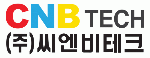 (주)씨엔비테크의 기업로고