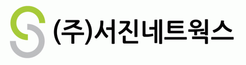 (주)서진네트웍스의 기업로고