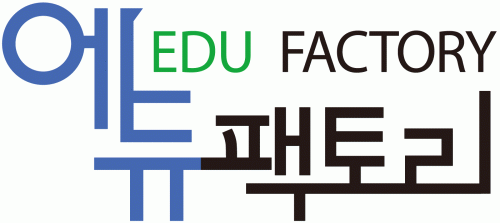 에듀팩토리의 기업로고