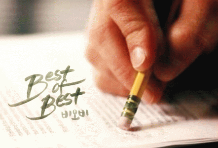 (주)비오비의 기업로고