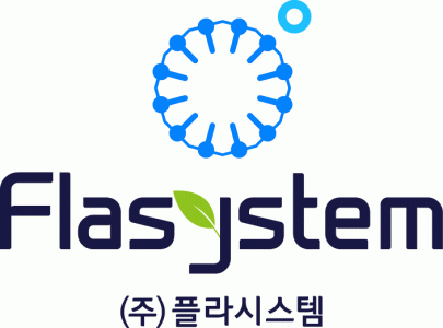 (주)플라시스템의 기업로고
