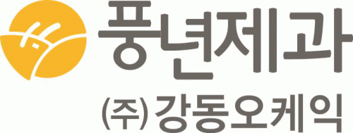 (주)강동오케익의 기업로고