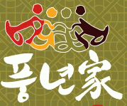 (주)풍년에프씨의 기업로고