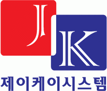 제이케이시스템의 기업로고