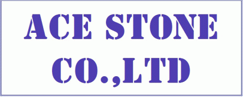 (주)에이스석재의 기업로고