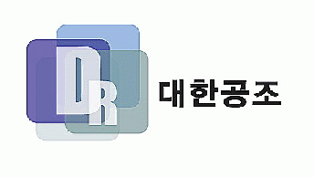 대한공조，엘지시스템에어컨，삼성시스템에어컨의 기업로고