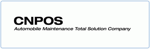 (주)씨앤포스의 기업로고