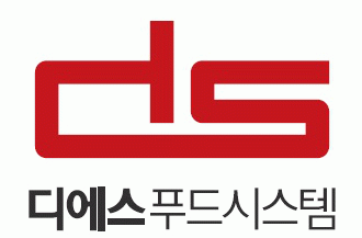 (주)디에스푸드시스템의 기업로고