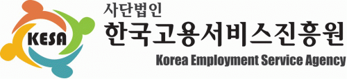 (사)한국고용서비스진흥원의 기업로고