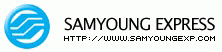 (주)삼영익스프레스의 기업로고