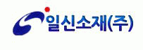 일신소재(주)의 기업로고