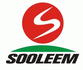 수림종합개발(주)의 기업로고