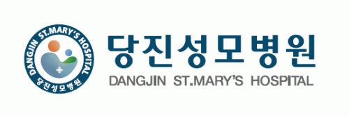 당진성모병원의 기업로고