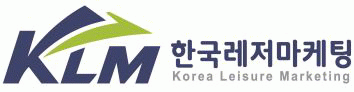 (주)한국레저마케팅의 기업로고