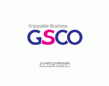 광주광역시관광공사군산사무소의 기업로고