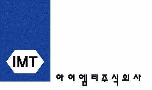 아이엠티의 기업로고